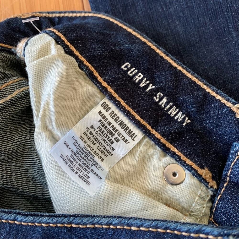 Aeropostale New Curvy Skinny Jeans - Picture 7 of 8